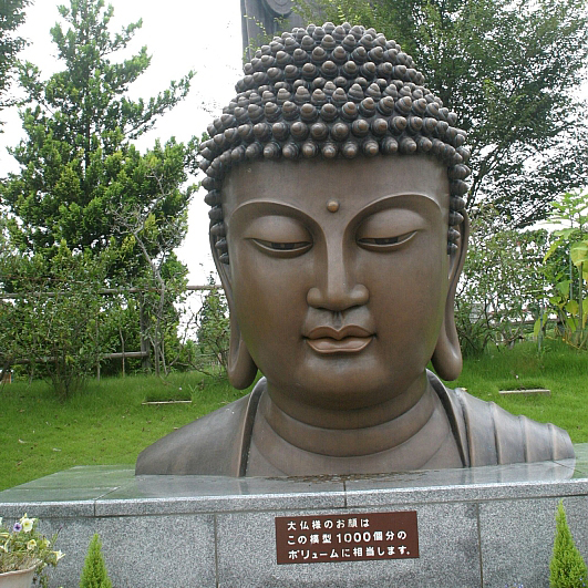 Chinese style bronze buddha bust statue
